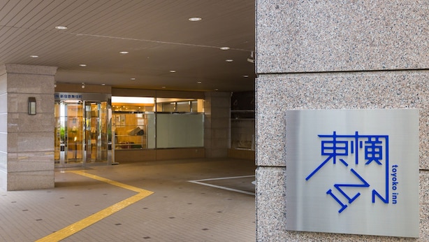 A building entrance with a sign reading "Toyoko Inn". - Toyoko Inn Tokyo Shinjuku Kabukicho (Tokyo)