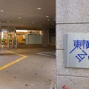 Toyoko Inn Tokyo Shinjuku Kabukicho