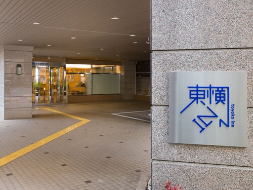 Toyoko Inn Tokyo Shinjuku Kabukicho