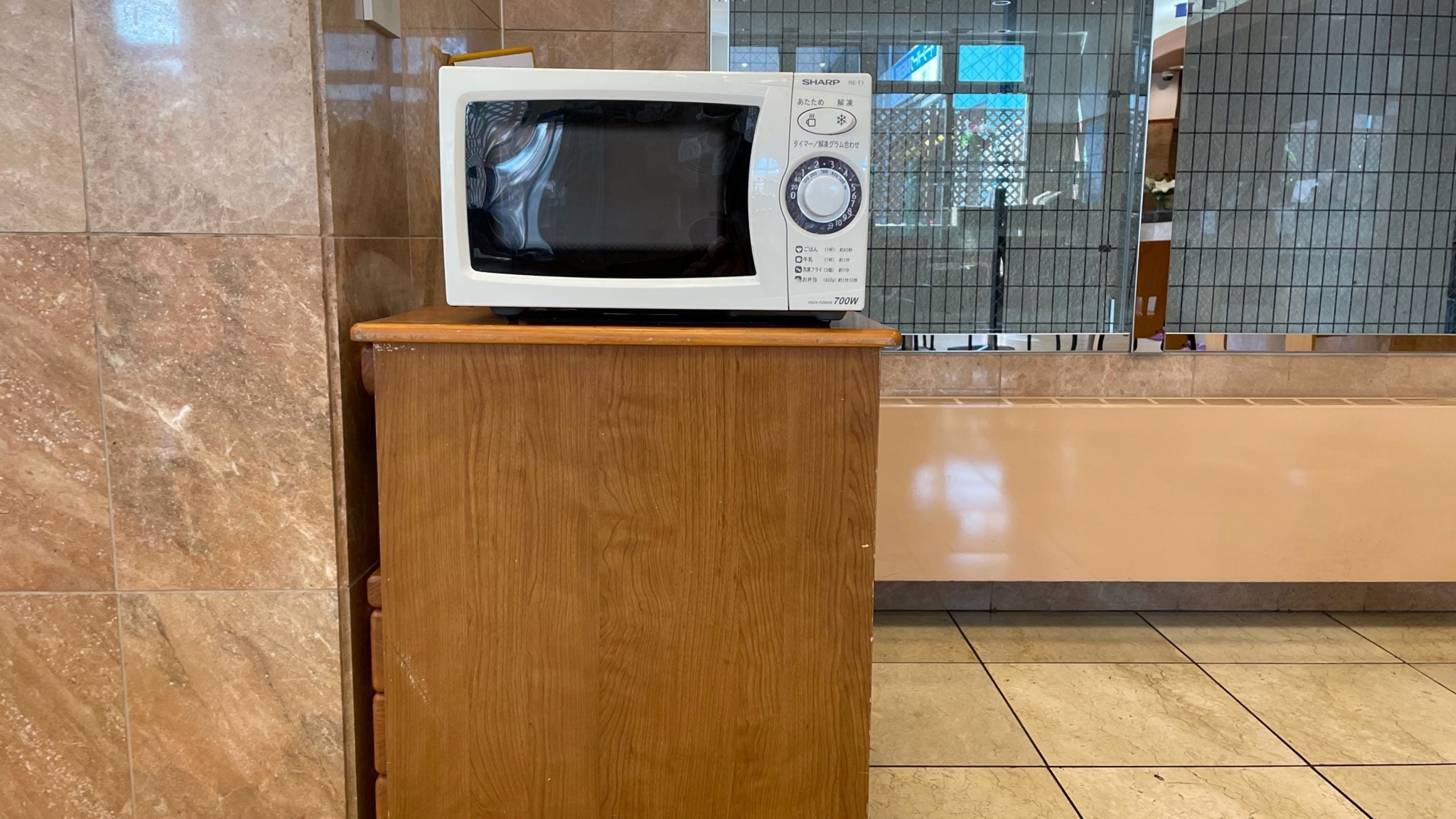 Foto - Toyoko Inn Nagasaki Ekimae