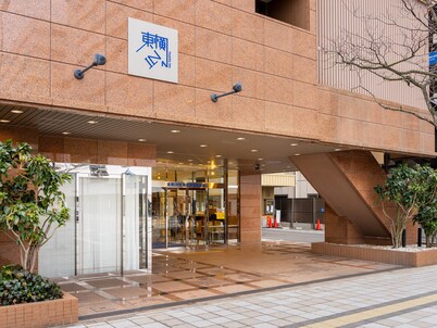 姬路站新干线南东横 INN