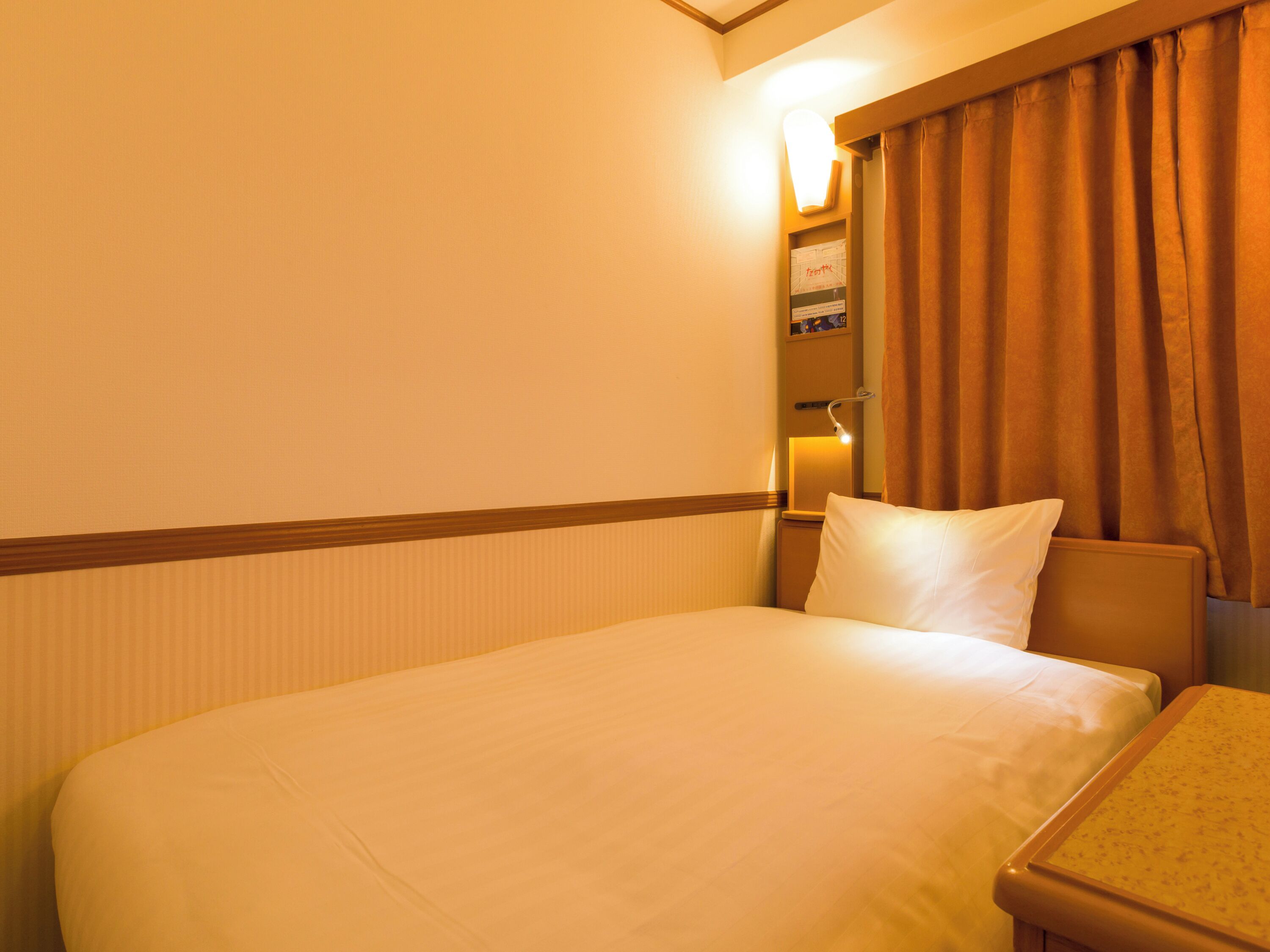 down duvets, desk, laptop workspace, blackout curtains