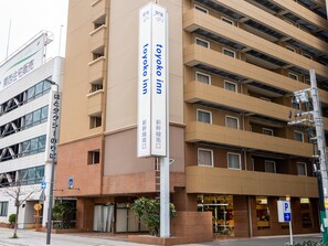 Exterior - Toyoko Inn Himeji Station Shinkansen Minami (Himeji)