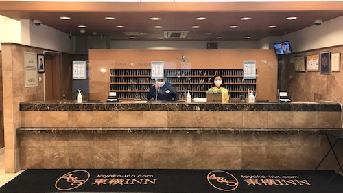 Toyoko Inn Hiroshima Heiwa Odori