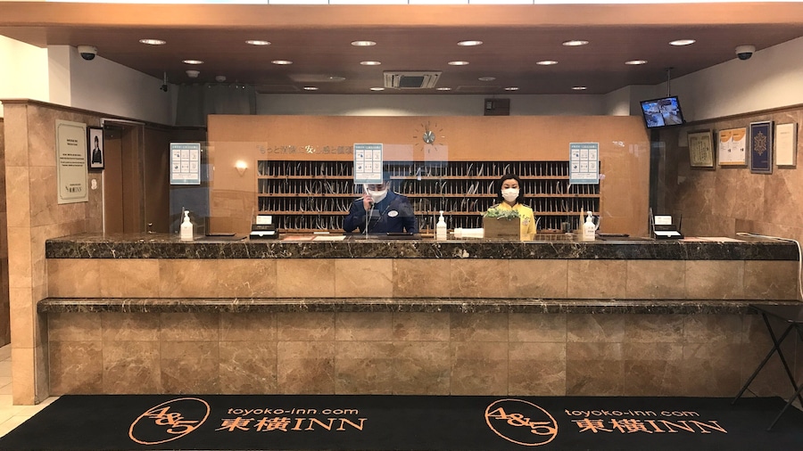 Toyoko Inn Hiroshima Heiwa Odori