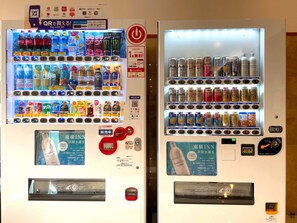 Property amenity - Toyoko Inn Mito Station Minami (Mito)