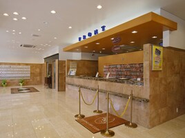 Recepción