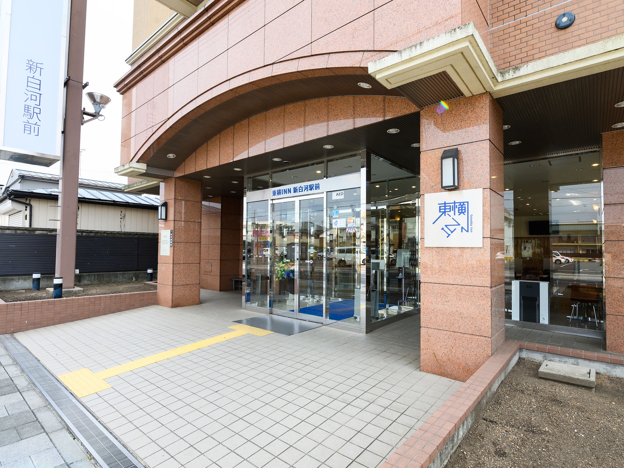 3 Star Hotels
