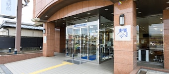 Toyoko Inn Shin Shirakawa Station