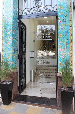 Property entrance - City Hotel Alger (Algiers)