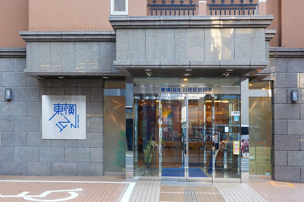 Toyoko Inn Kawasaki Ekimae Isago