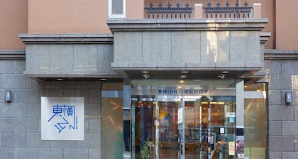 Toyoko Inn Kawasaki Ekimae Isago