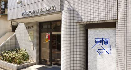 Toyoko Inn Tokyo Kamata No.1