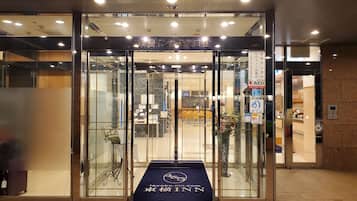 Property entrance