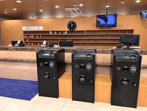 Reception - Toyoko Inn Tokyo Ikebukuro Kita 2 (Tokyo)