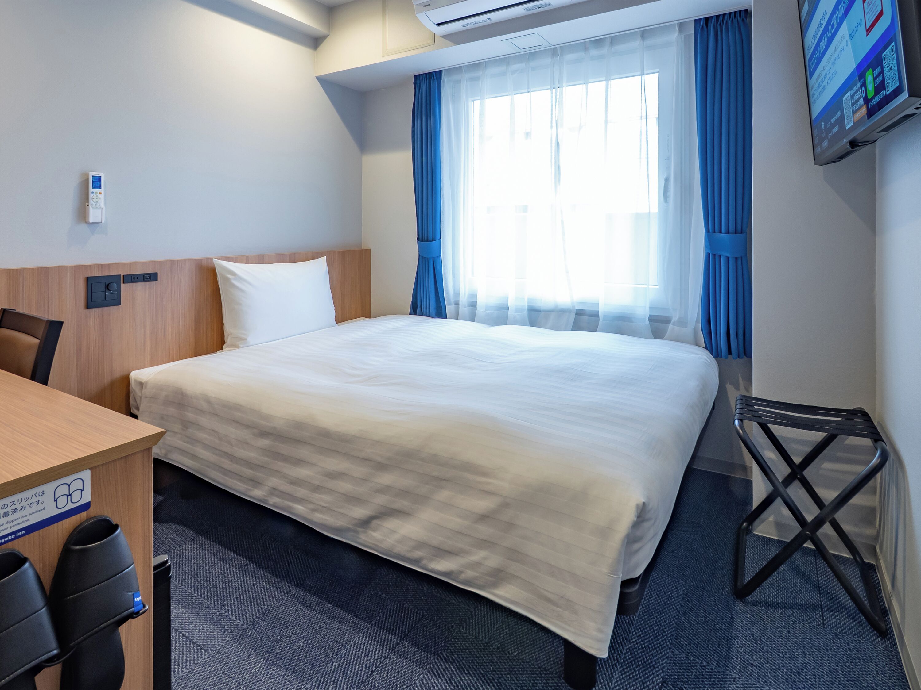 Couette en duvet d'oie, bureau, rideaux occultants