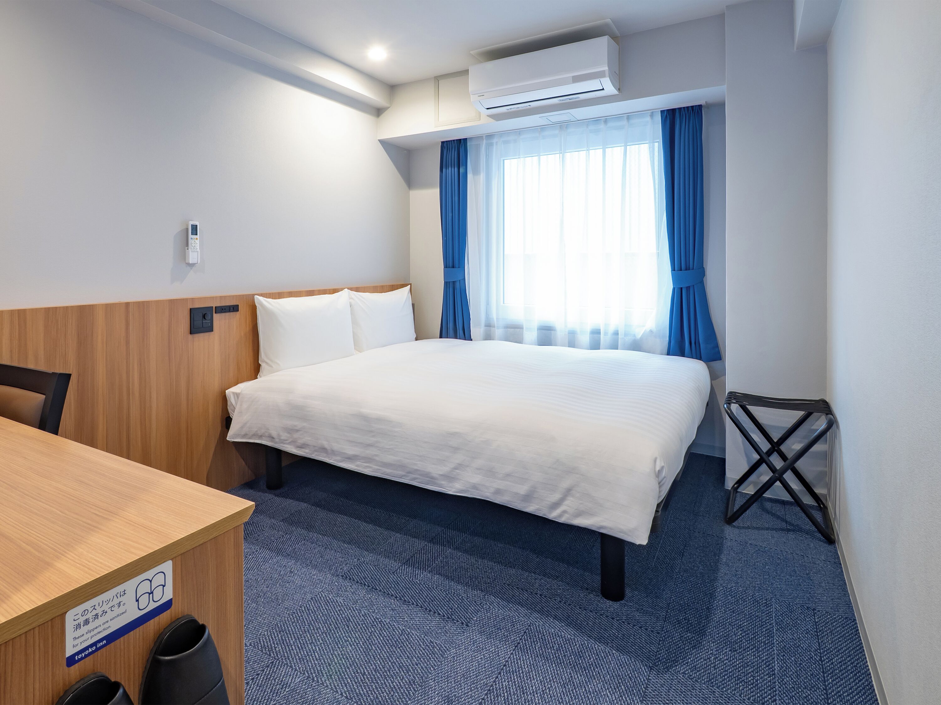 Couette en duvet d'oie, bureau, rideaux occultants