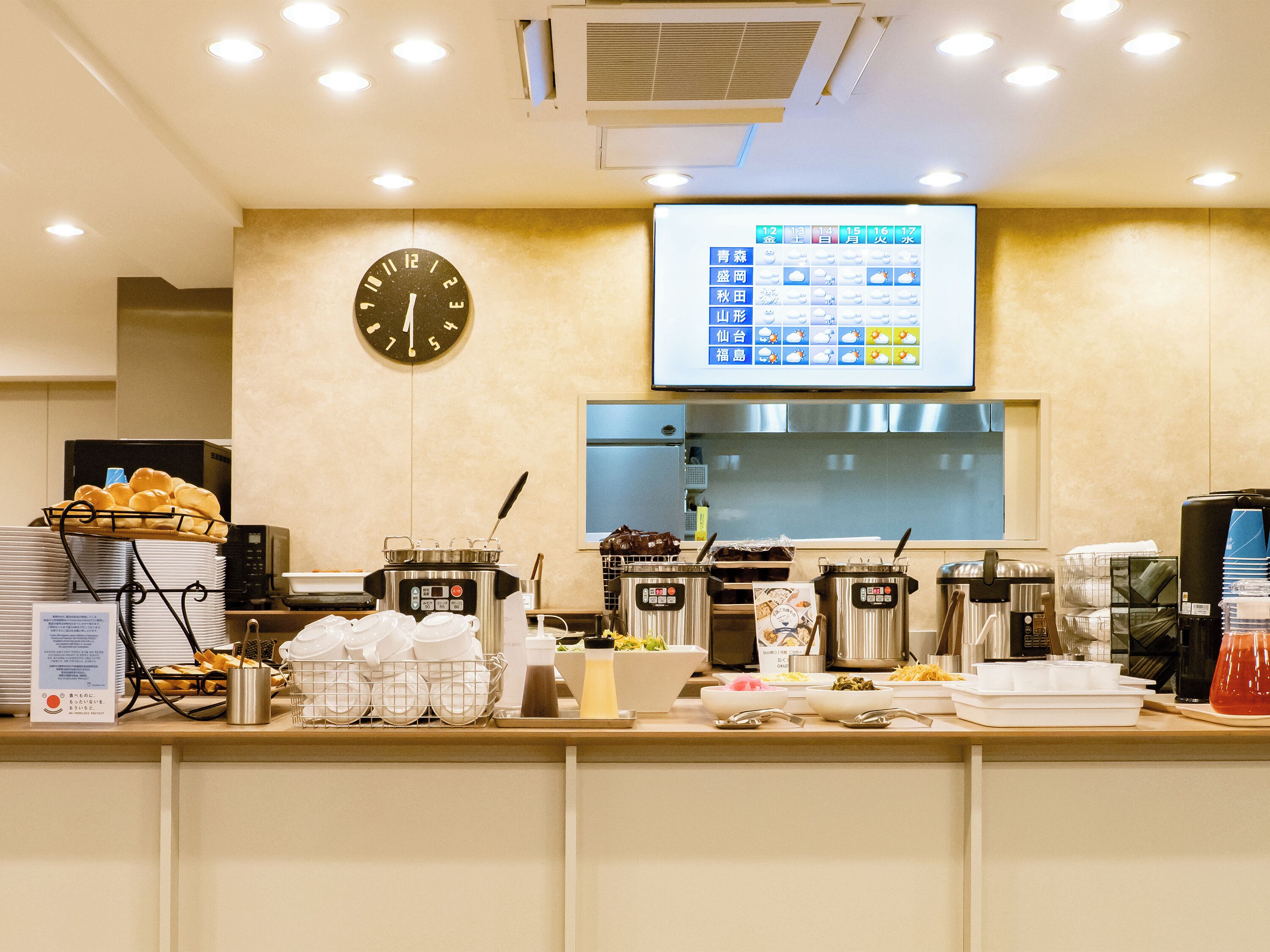 Free daily buffet breakfast