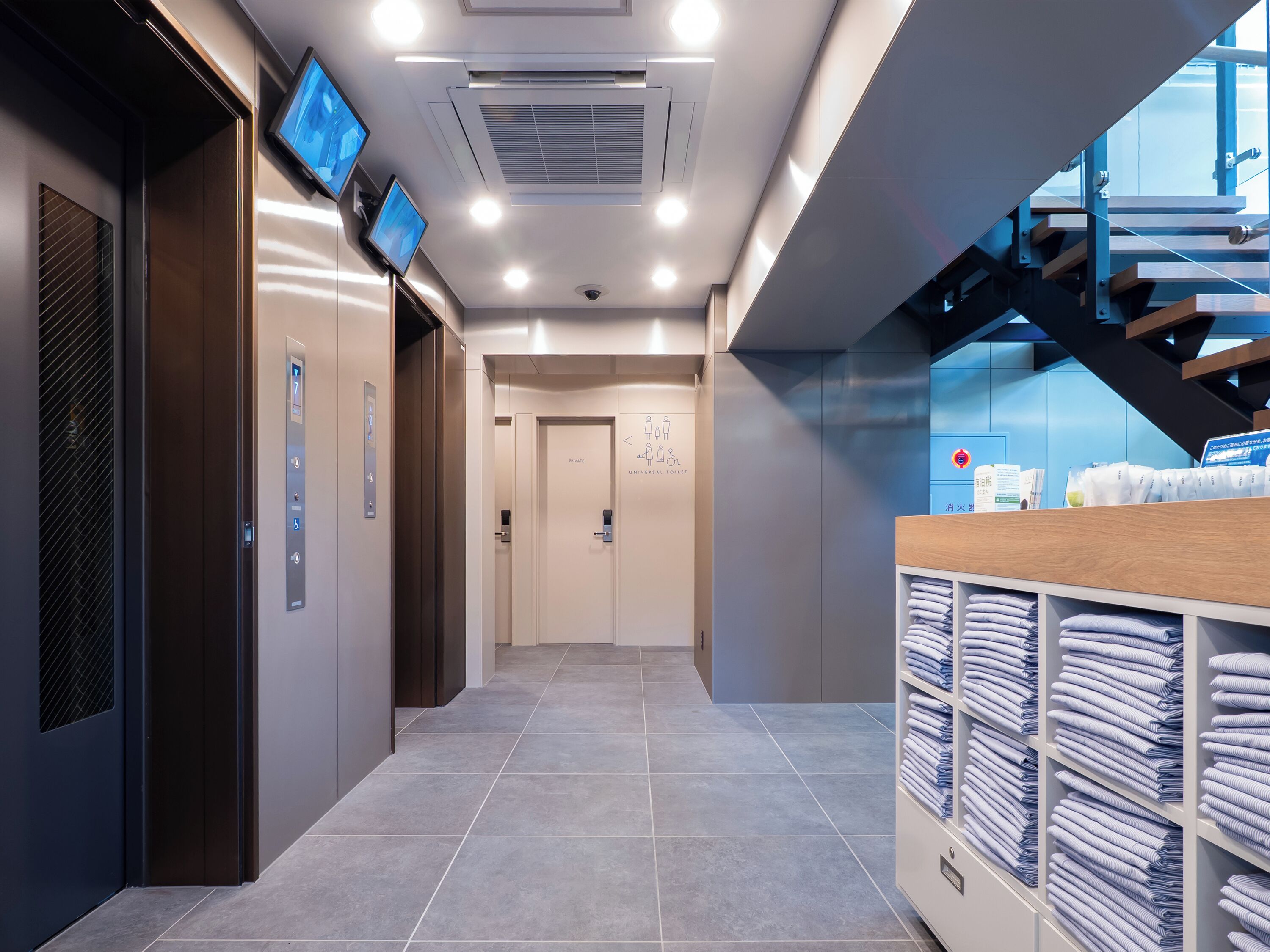 Servicio de la propiedad