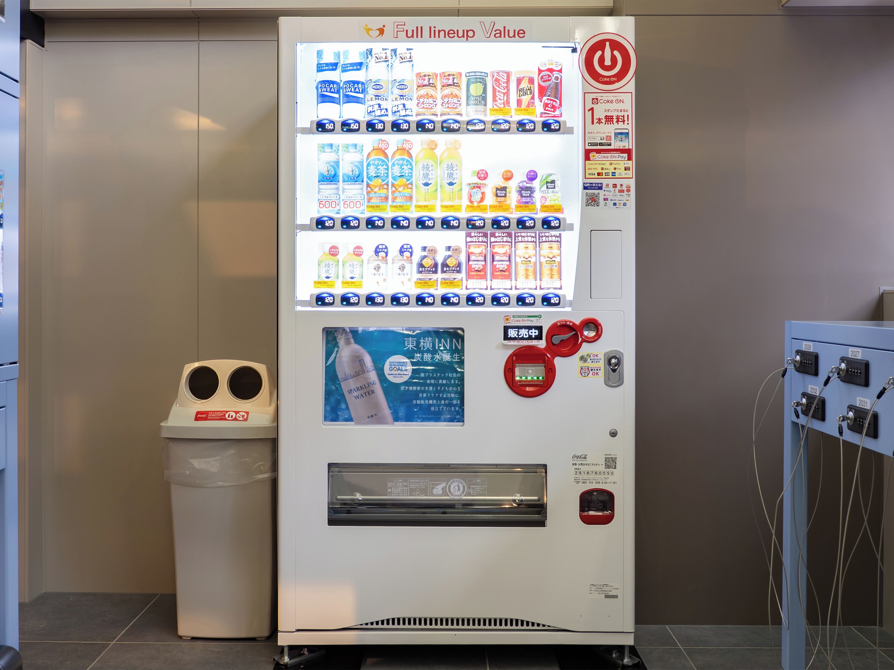 Máquina expendedora