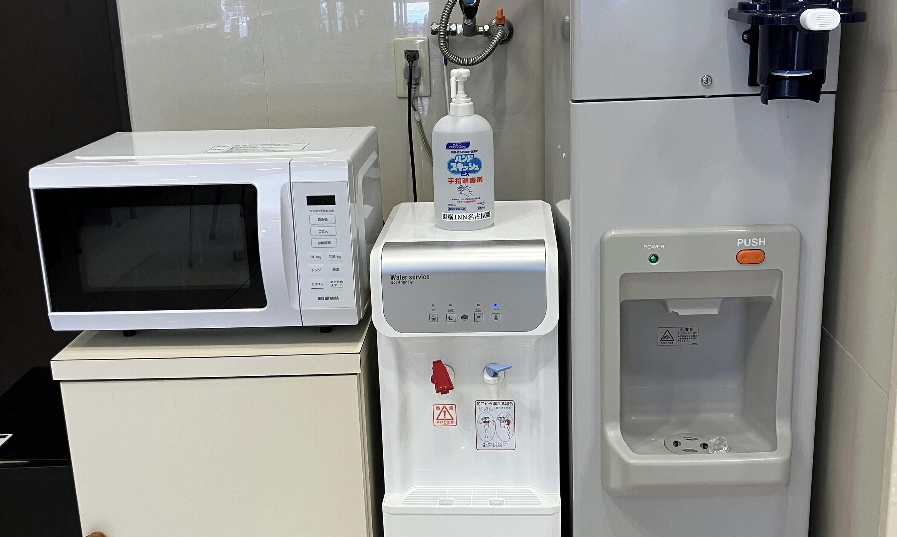 Fasilitet på overnattingsstedet