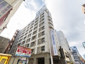 Exterior - Toyoko Inn Nagoya Nishiki (Nagoya)