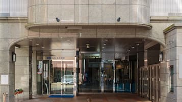 Entrada da propriedade