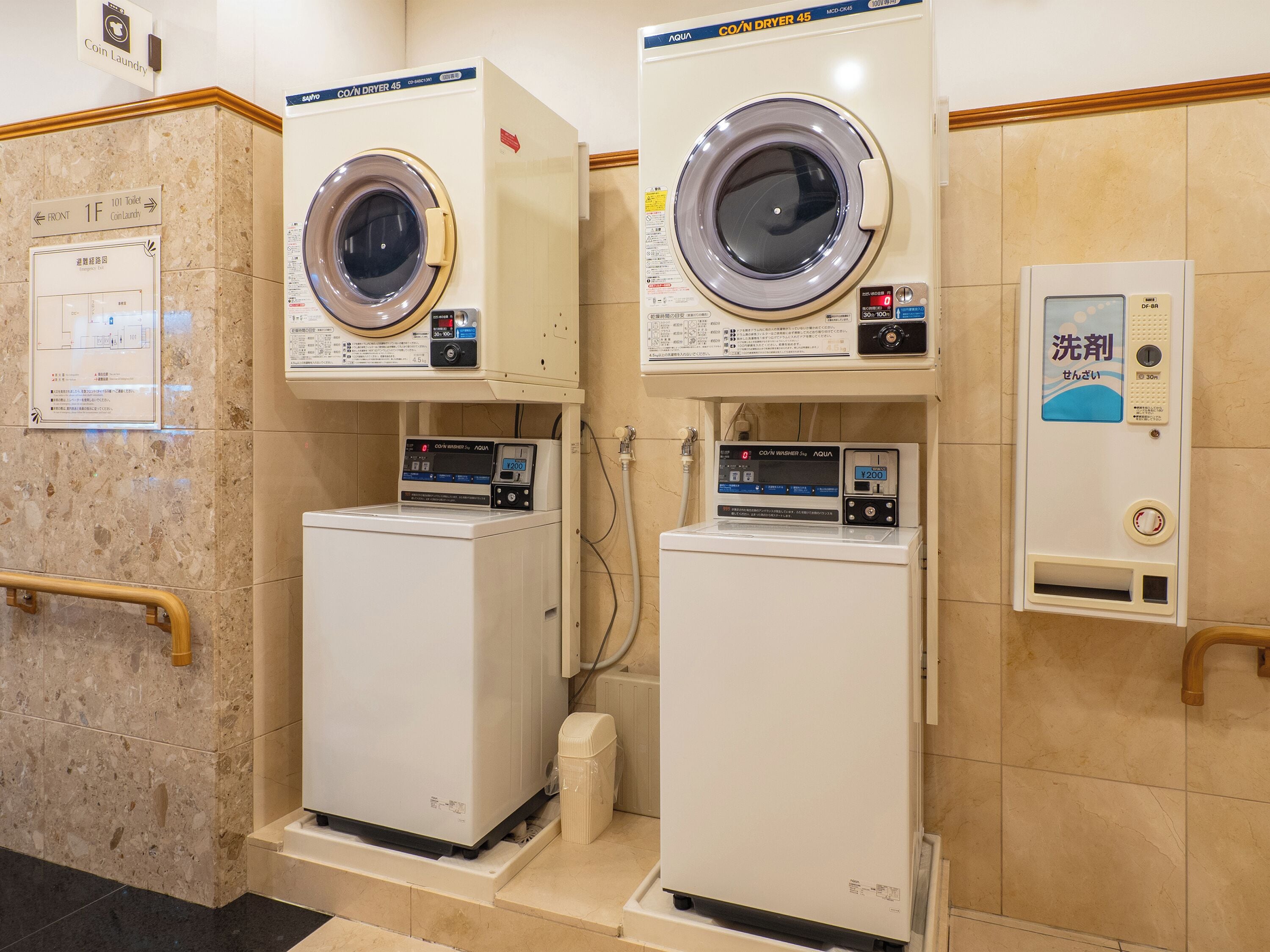 Foto - Toyoko Inn Tokyo Asakusa Kuramae No 1