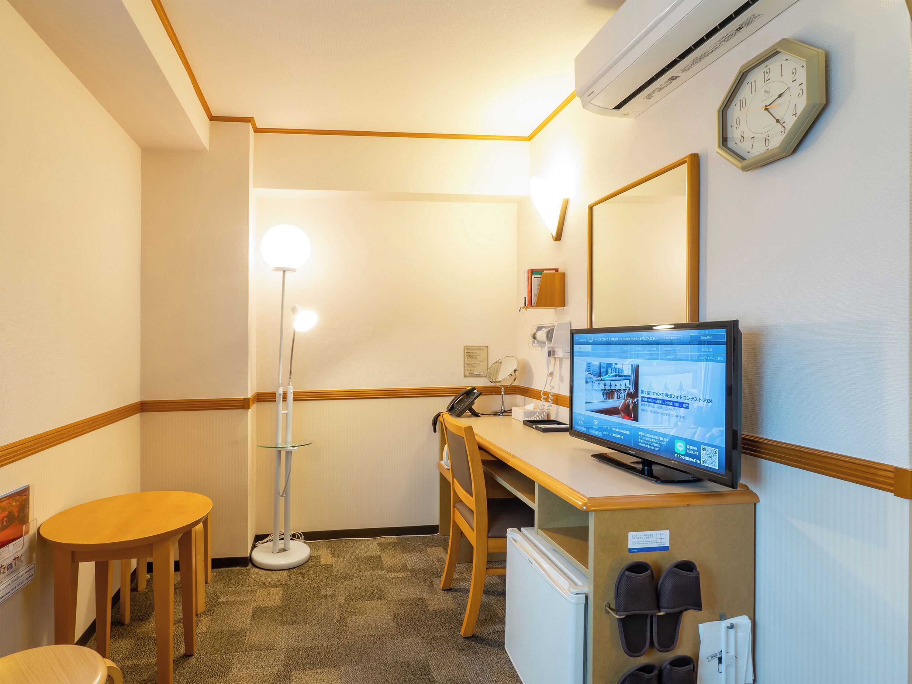 Foto - Toyoko Inn Tokyo Asakusa Kuramae No 1