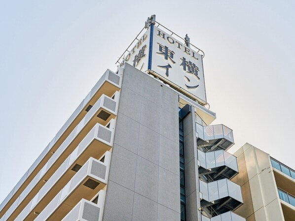 Exterior - Toyoko Inn Shin Osaka Chuo Honkan (Osaka)