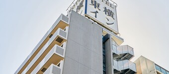 Toyoko Inn Shin Osaka Chuo Honkan