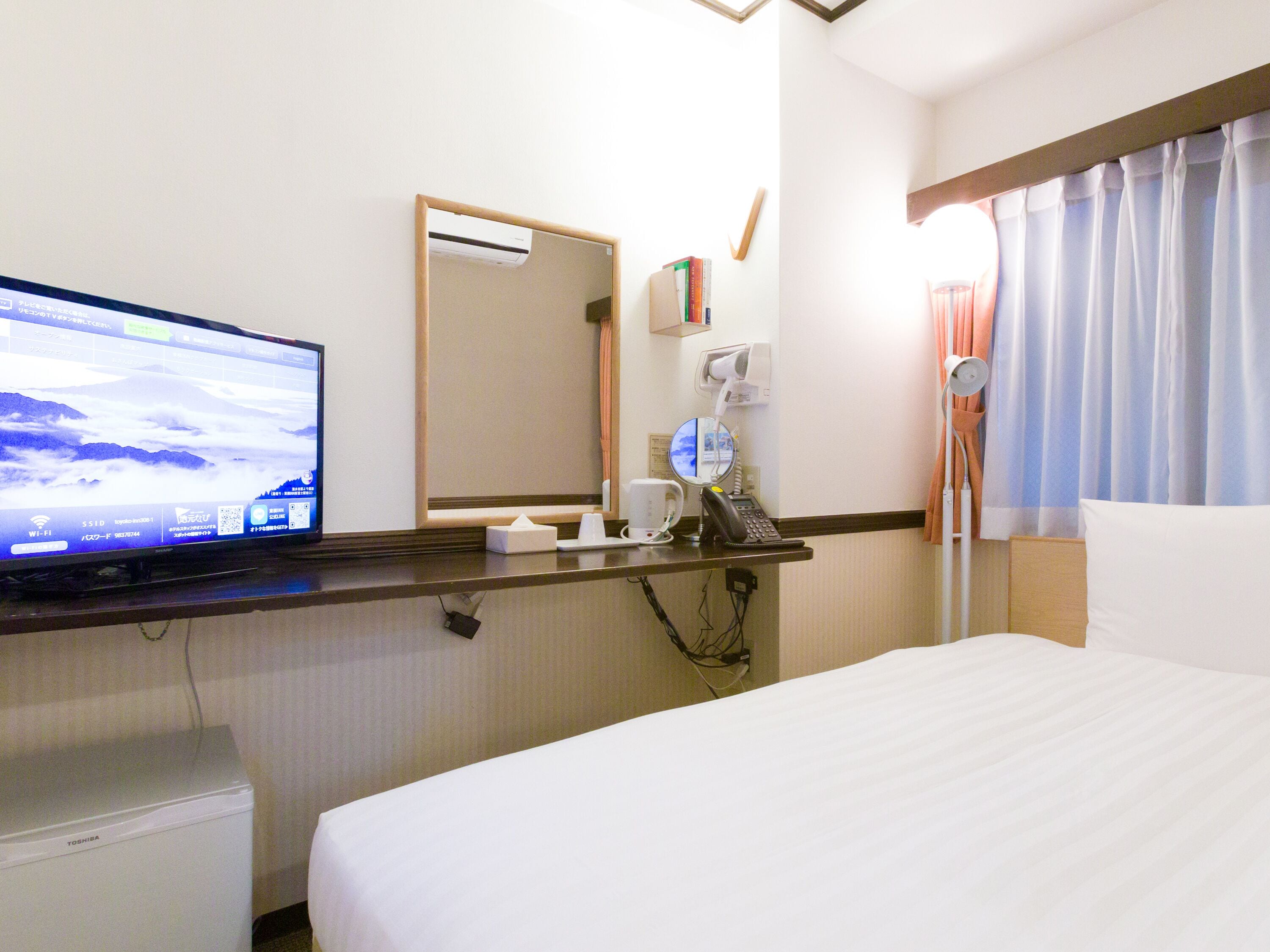 Foto - Toyoko Inn Shin-Osaka Chuo-guchi Honkan