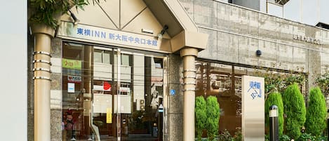 Property entrance