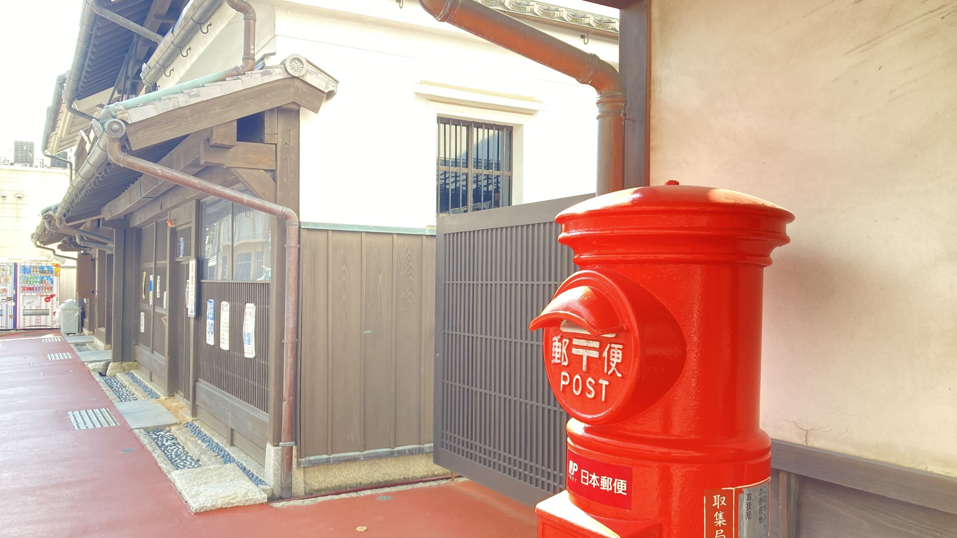 city view from property