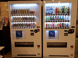 Vending machine - Toyoko Inn Tokyo Kamata Higashi (Tokyo)