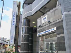Ingresso della struttura