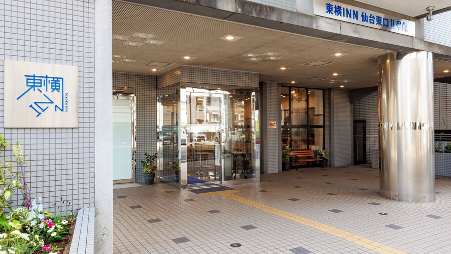 Toyoko Inn Sendai Higashi 2