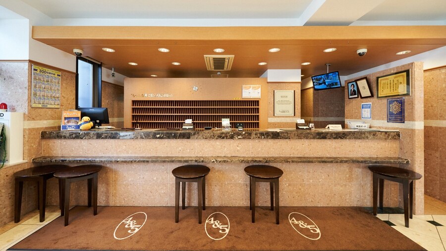 Toyoko Inn Nagoya Marunouchi