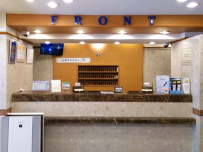 Reception - Toyoko Inn Tokyo Otsuka-eki Kita-guchi No.1 (Tokyo)