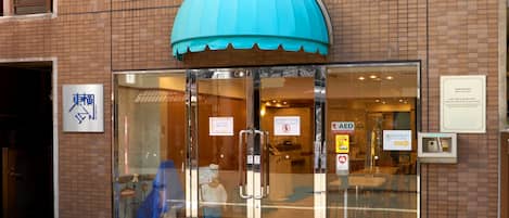 Majoituspaikan sisäänkäynti