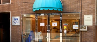 Toyoko Inn Tokyo Otsuka-eki Kita-guchi No.1
