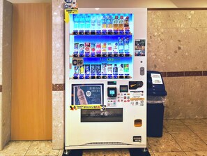 Vending machine - Toyoko Inn Tokyo Otsuka-eki Kita-guchi No.1 (Tokyo)