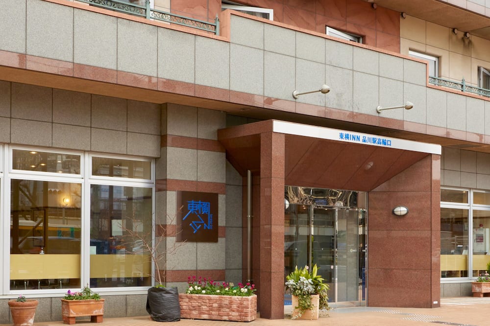 Toyoko Inn Tokyo Shinagawa Station Takanawa