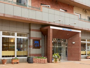 Entrada de l'allotjament