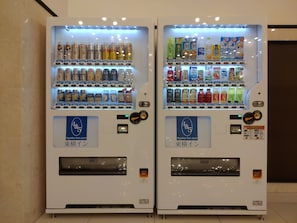 Vending machine
