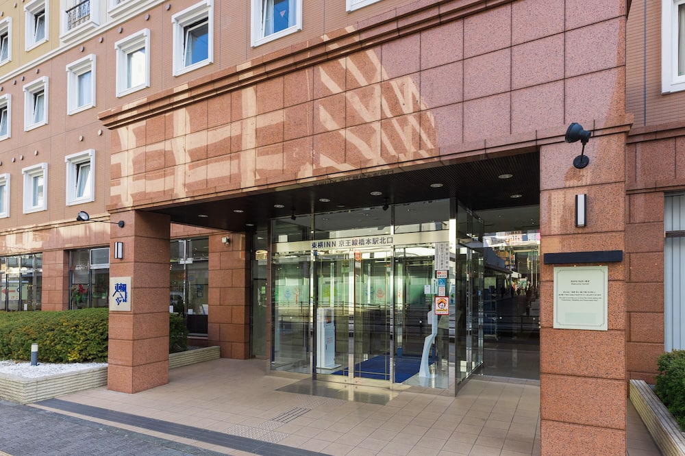 Toyoko Inn Keio Line Hashimoto Station Kita