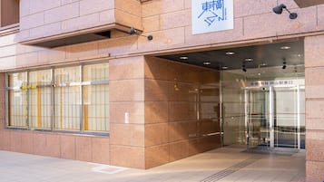 Entrada de la propiedad