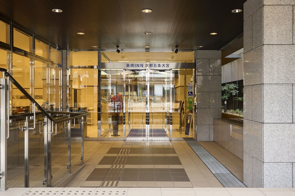 Toyoko Inn Kyoto Gojo-omiya