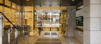 Toyoko Inn Kyoto Gojo-omiya