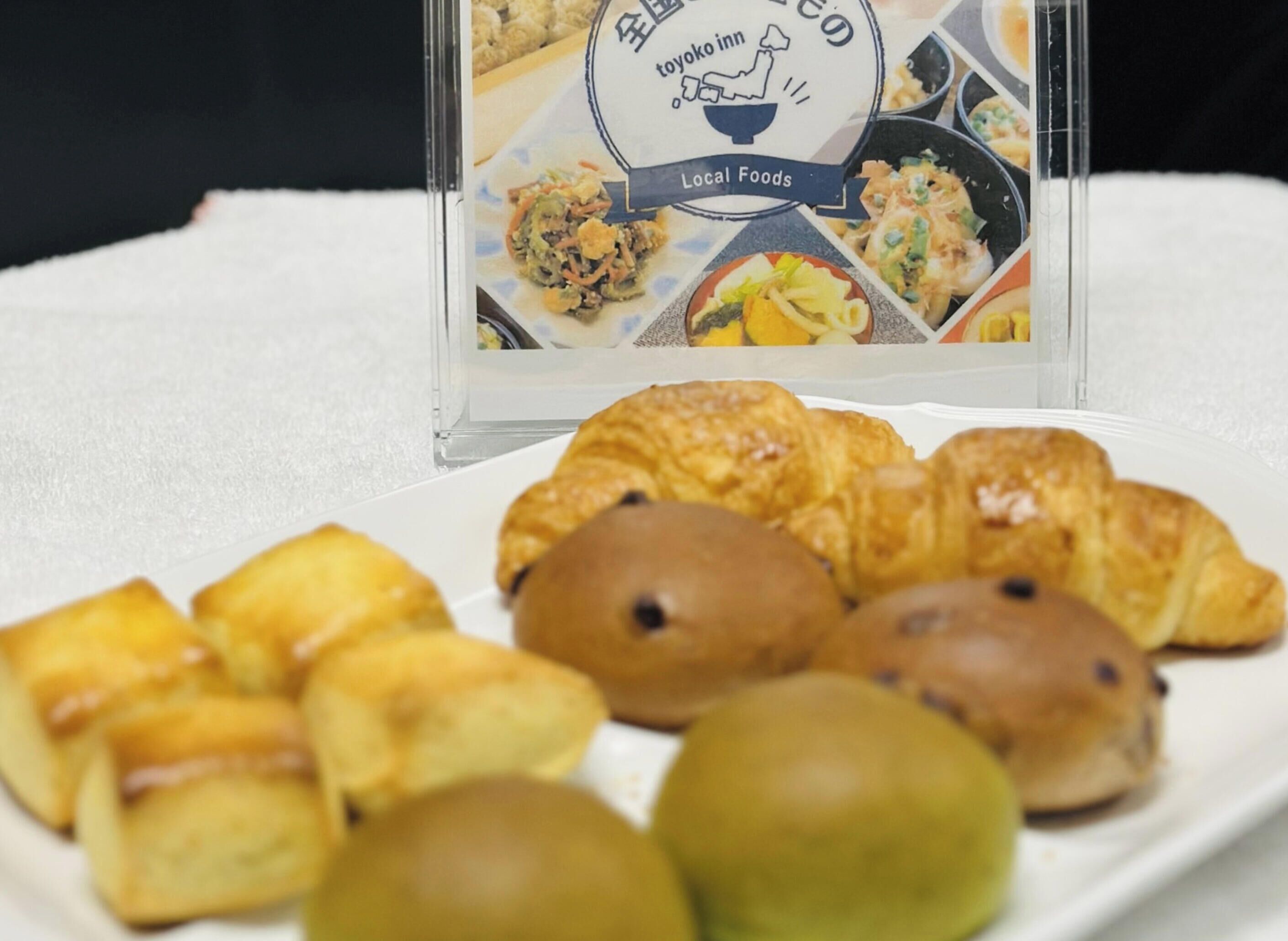 Foto - Toyoko Inn Kyoto Gojo omiya